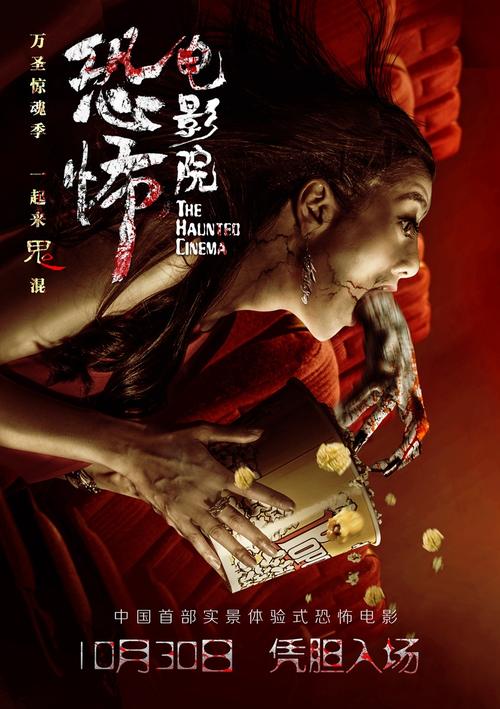 麦凯 (Mackay）论文代写 办证